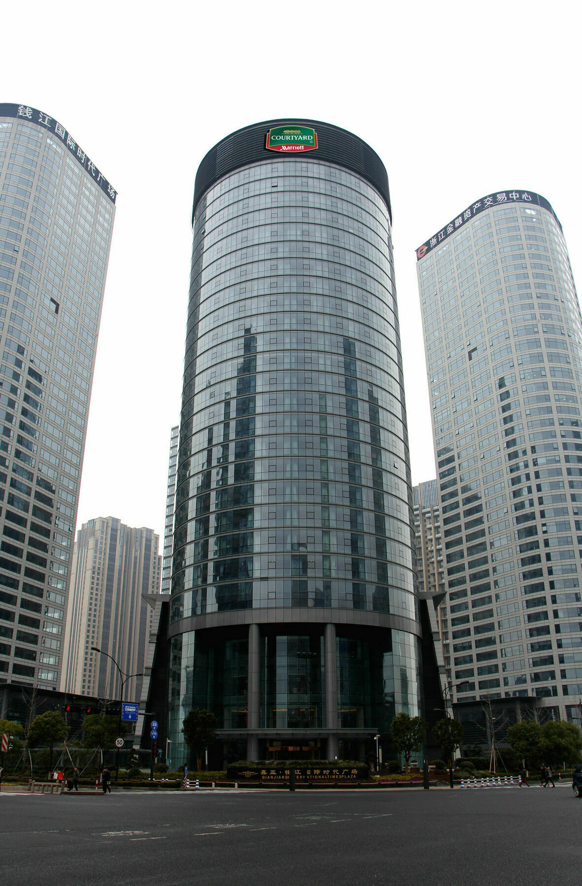 Courtyard By Marriott Hangzhou Qianjiang Exterior foto